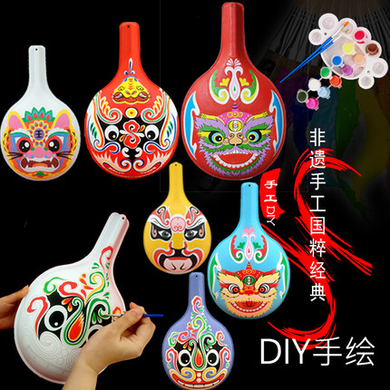 新款国潮多款非遗手工社火马勺脸谱diy带纹路白坯文创材料包