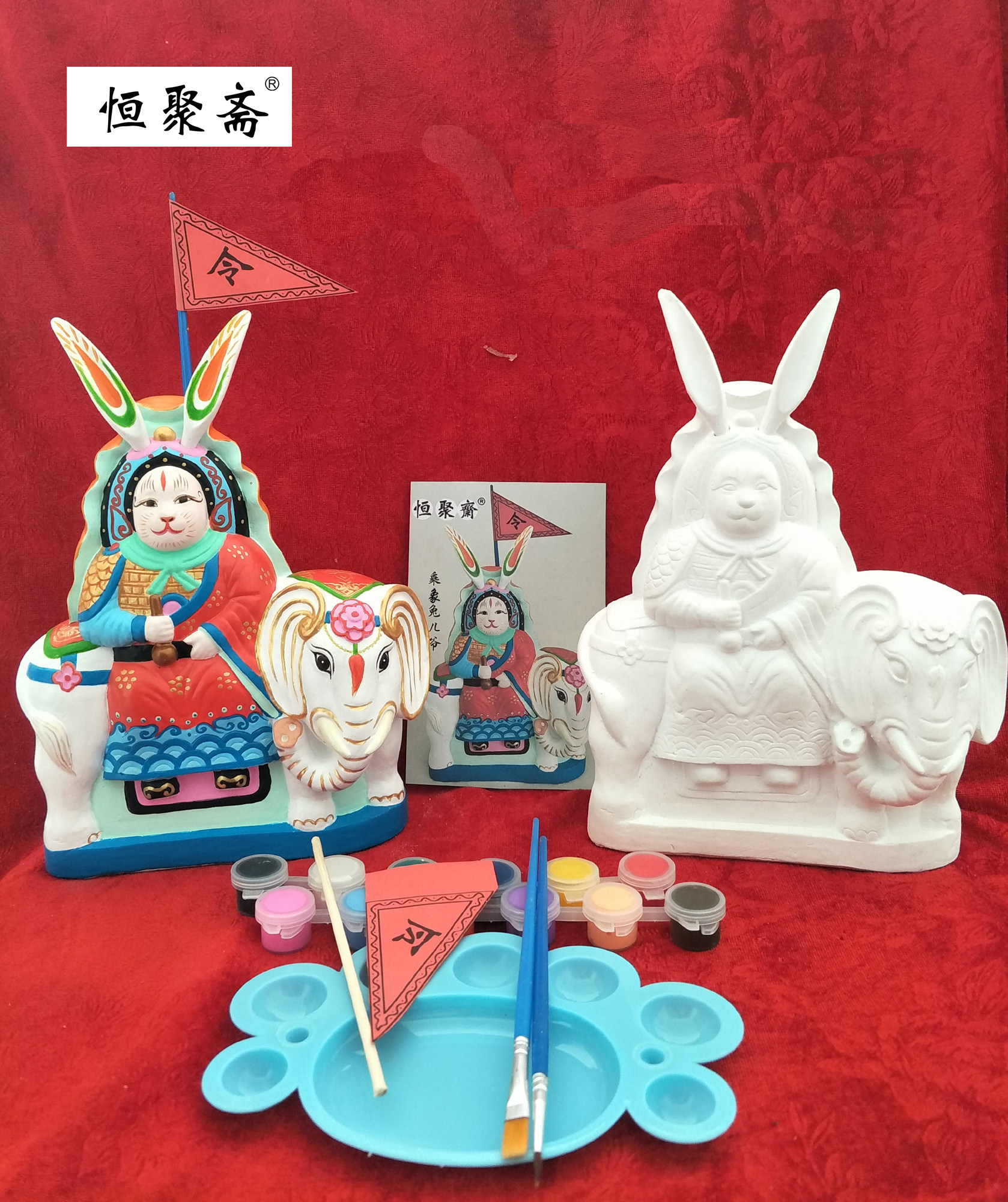 精品新款中秋节兔爷diy传统非遗文化手工绘画老北京吉祥兔爷白坯