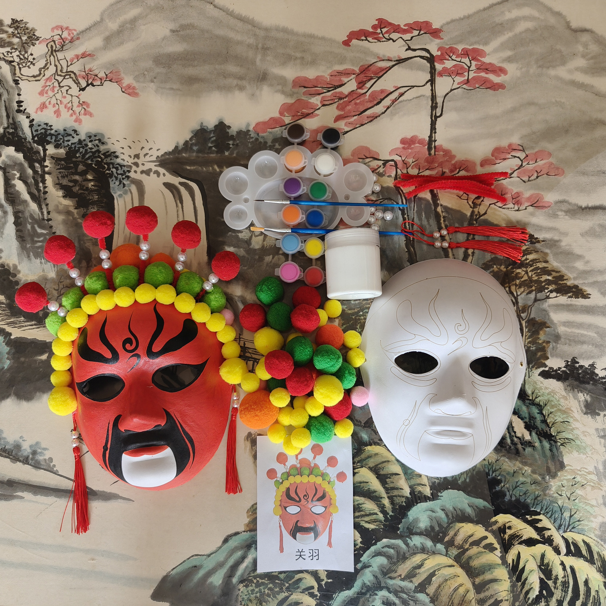 多款新成人儿童DIY京剧川剧传统非遗手工文创带纹路脸谱白坯面具,特色手工艺,脸谱,淘宝优惠券,粉丝福利购,淘宝优惠卷