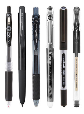 百乐三菱斑马派通日本黑色学霸刷题中性笔P500/JJ15/UMN155