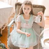 Robe enfant - Ref 2047127 Image 40