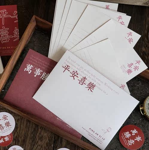给女朋友写小卡片写什么好送礼物给女朋友 贺卡写什么好 商者恒方达网