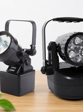 jiw5281轻便式多功能强光灯 led防爆变方位灯 jiw5282磁吸探照灯