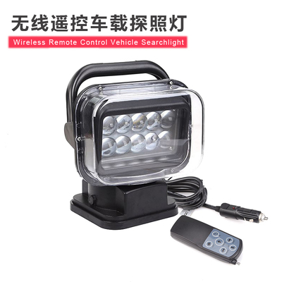 t5180无线遥控led车载探照灯