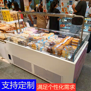 寿司西点展示卧式 三治柜859敞水开式 明蛋糕甜品果柜冷藏柜岛柜开