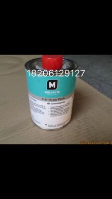 原装进口 道康宁MOLYKOTE P-37 Thread Paste 螺纹防卡剂P37-500g