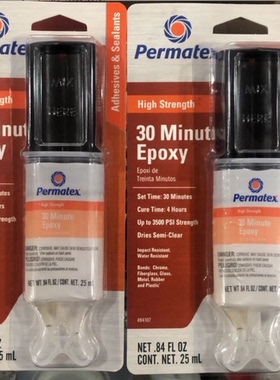 正品原装美国太阳牌84107环氧树脂透明AB胶/进口结构胶/30分钟