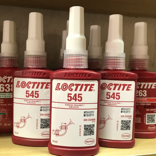 特价正品LOCTITE乐泰545紫色气压液压螺纹锁固密封专用胶