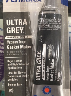 美国原装正品82194（89145）599BR灰色耐高温中性凸缘密封胶