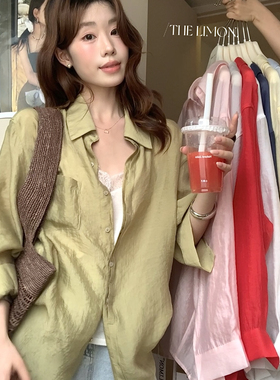 柠檬绿茶-88天丝不费力的松弛防晒夏季衬衫10395