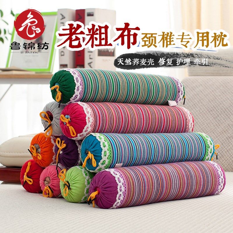 修复枕矫正枕头荞麦圆形枕头圆柱颈椎修复荞麦枕护颈枕牵引枕 枕|ruв категории постельные принадлежности, подушка/подушка/здравоохранения подушка/шейного позвонка подушка - от Buy2taobao.com для оказания профессиональной услуги покупки агента Taobao