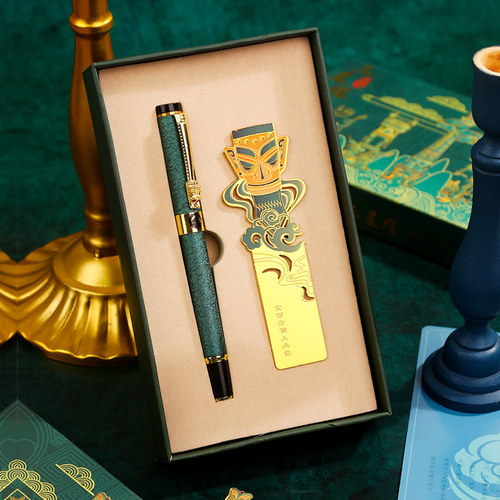 三星堆文创博物馆创意生日礼物