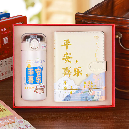 毕业季男生女生同学生日礼物