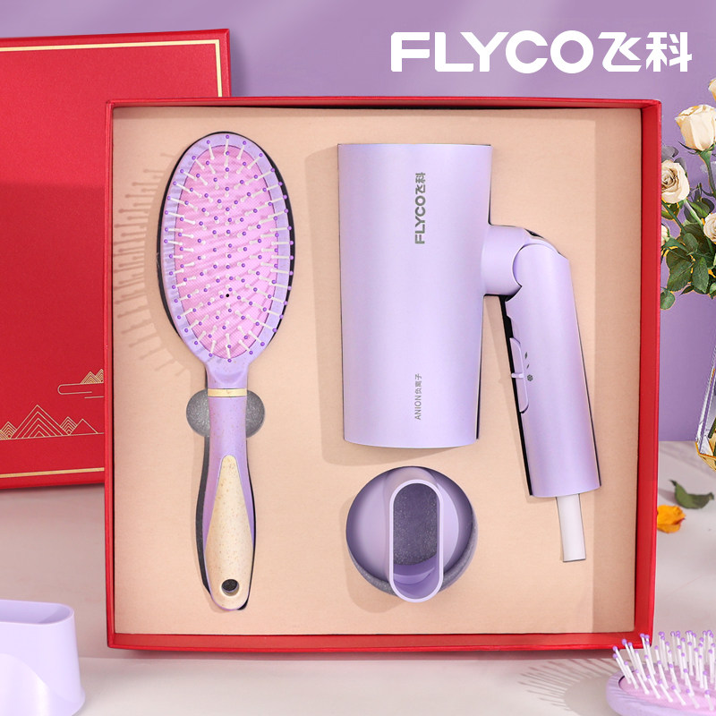 母亲节的礼物送女生客户员工实用创意可刻字定制LOGO礼物伴手礼品