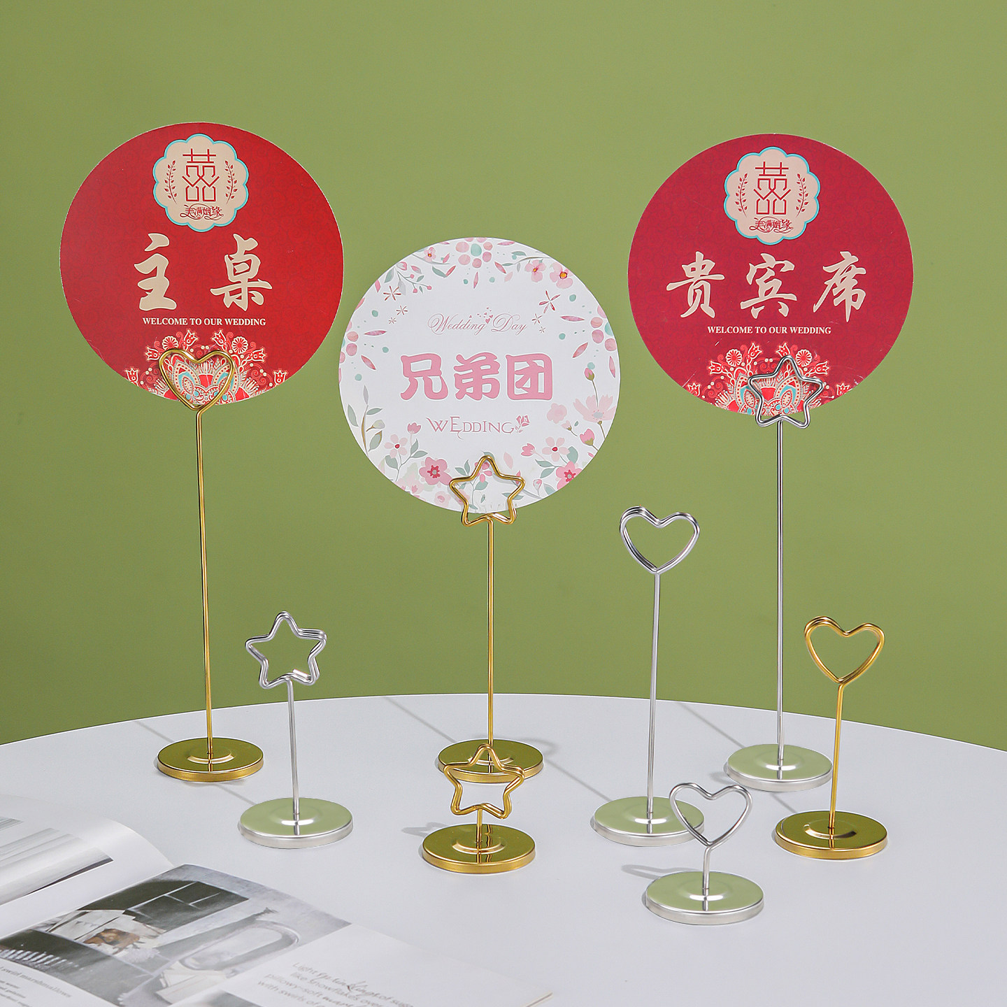 不锈钢餐牌夹宴会标签牌