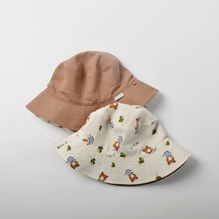 婴儿帽子春秋男宝宝渔夫帽防晒遮阳儿童秋冬帽太阳帽女童可爱潮