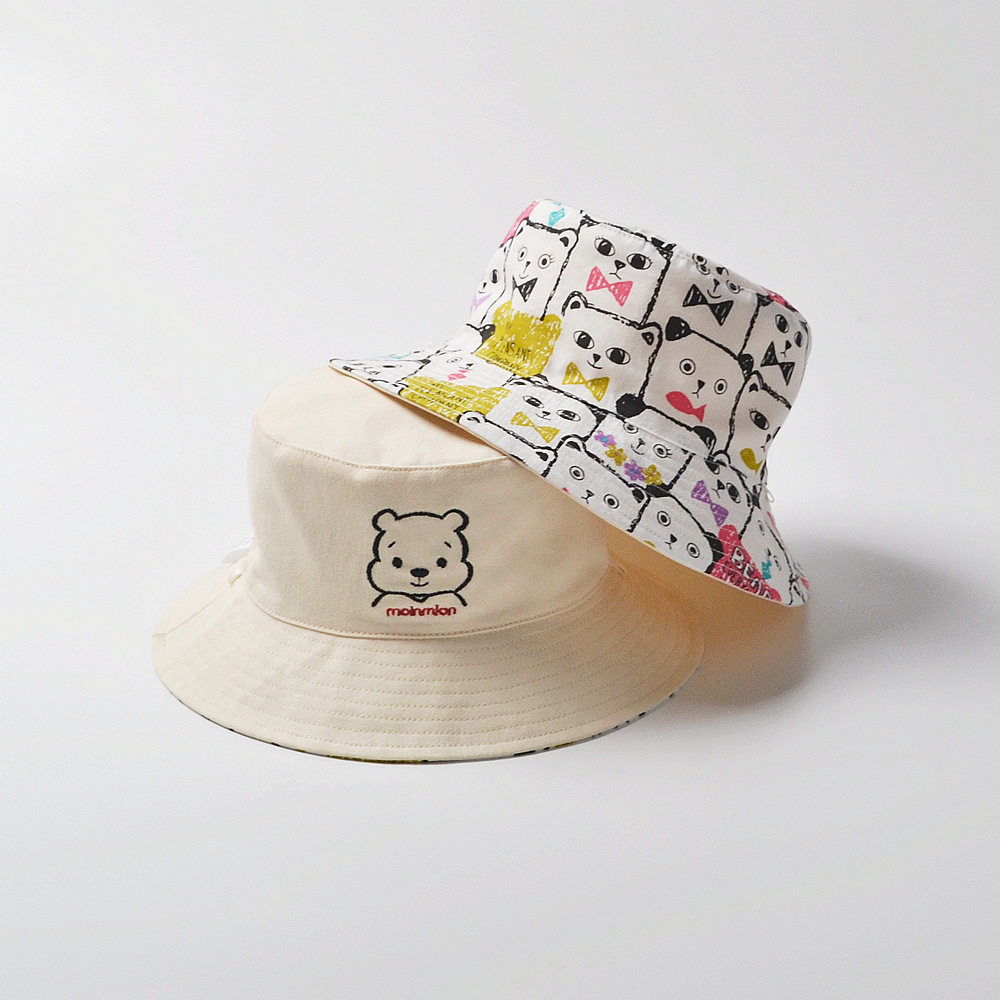 婴儿帽子春秋可爱超萌宝宝渔夫帽时尚宽檐遮阳纯棉男童防晒太阳帽,童装/婴儿装/亲子装,帽子,淘宝优惠券,粉丝福利购,淘宝优惠卷