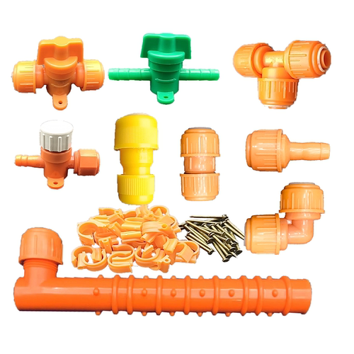 沼气专用管件PE开关16mm二通三通接头变通弯通沼气池化粪池管件