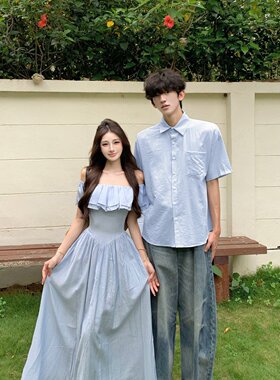 夏季露肩度假风网红蓝色一字领公主连衣裙男短袖衬衫