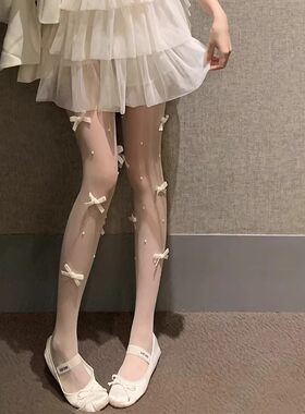 日系纯欲白色防勾丝蝴蝶结连裤袜