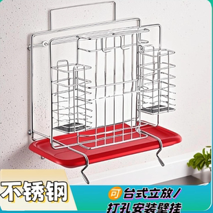 不锈钢厨房刀架置物架放菜板菜刀架筷子笼一体刀具砧板收纳架