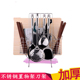 不锈钢刀架砧板筷子菜刀厨具用品置物架刀座刀具刀架子壁挂收纳架