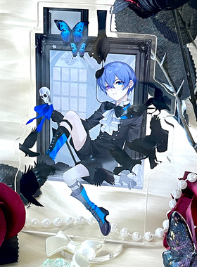 【幕醒森林】黑执事 夏尔 周边色纸吧唧徽章明信片钥匙扣挂件立牌