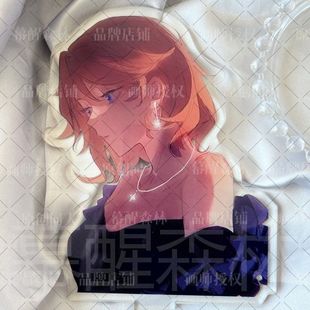 【幕醒森林】黑塔利亚娘塔艾米丽琼斯周边吧唧徽章挂件钥匙扣立牌