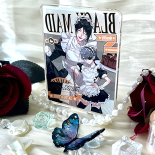 【幕醒森林】黑执事周边立牌摆件塞巴斯蒂安夏尔塞夏原创动漫日漫