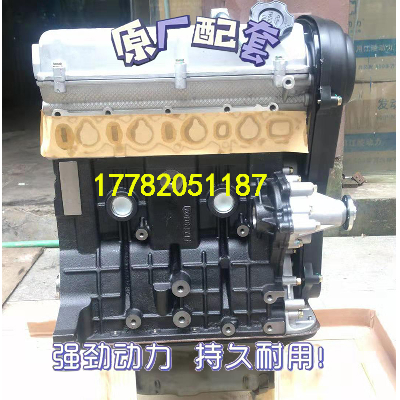 金杯小海狮X30T22T30T32