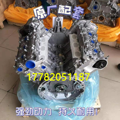 奔驰S400油电混合S350R350E300