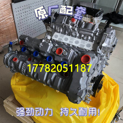 适配宝马s63X5M发动机