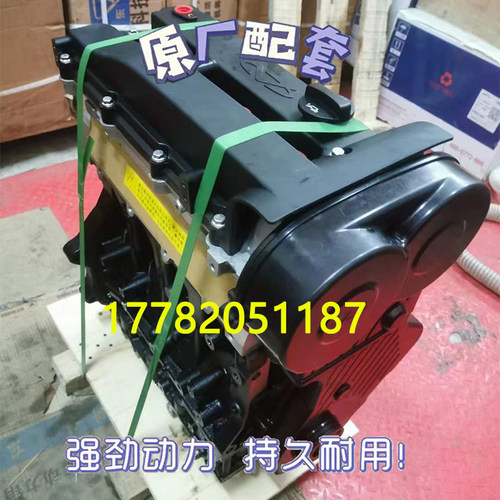 奇瑞瑞虎艾瑞泽A3A5