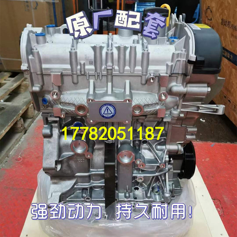 大众新捷达新桑塔纳速腾