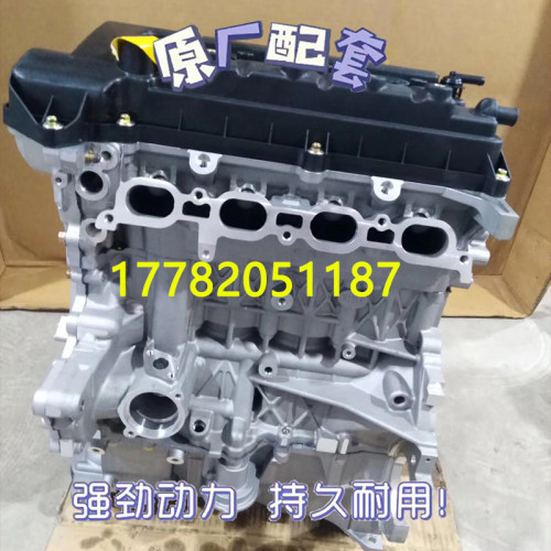 长城M1M2M4长城滕翼C20C30