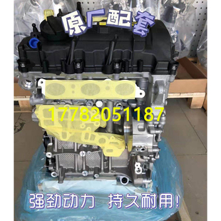 330 525Li 530 适配宝马B48120i GT320i 430 X3发动机总成 125