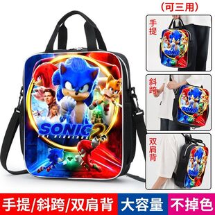 刺猬索尼克周边补习袋高颜值男孩小学生作业手提袋女生学生拎书袋