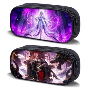 斗破苍穹周边文具盒美杜莎女王玄幻精美铅笔收纳盒学生二次元笔盒