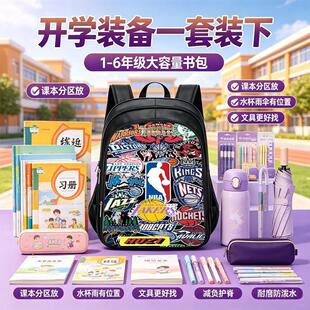 湖人篮球书包库里欧文杜兰特男女一年级学生大容量双肩背包公牛队