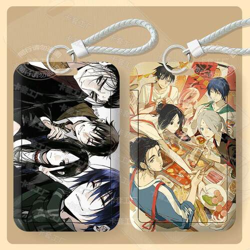 一人之下卡套学生校园卡饭卡公交门禁卡工作证身份证件保护套带绳