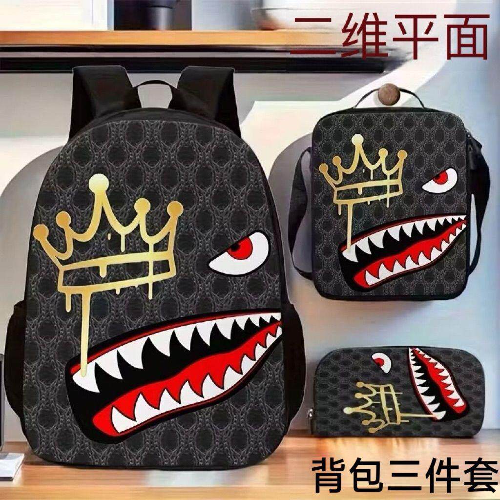 跨境潮流定制大容量图案双肩包定做背包学生鲨鱼书包logo男女