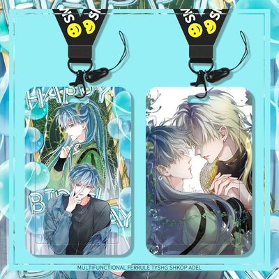 国漫惑星之目遇星纪芩灵ins滑盖卡套身份证保护套门禁校园卡收纳