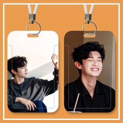 杨旭文周边学生滑盖卡套饭卡身份证件公交保护套门禁卡门禁校园