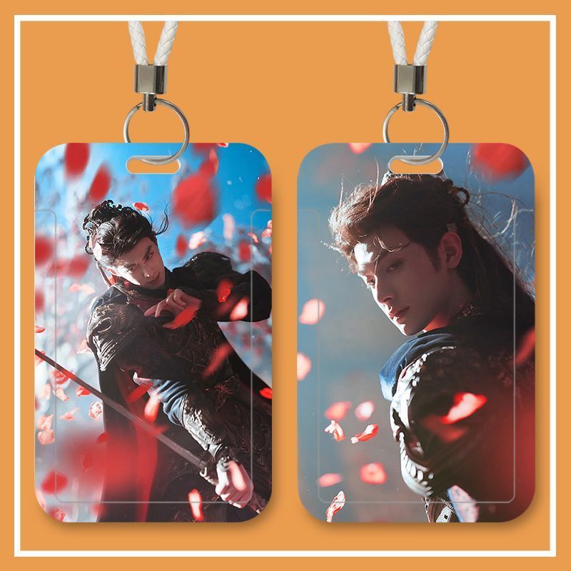 陈鹤一周边学生滑盖卡套饭卡公交保护套身份证件门禁门禁卡校园卡