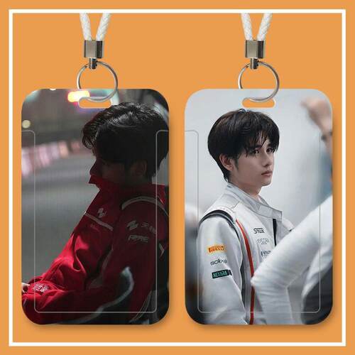 胡先煦学生校园校园卡卡卡饭卡公交身份证件门禁门禁卡厂牌保护