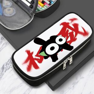 罗小黑权威笔袋男孩小学生大容量小众不撞款儿童文具铅笔袋二年级