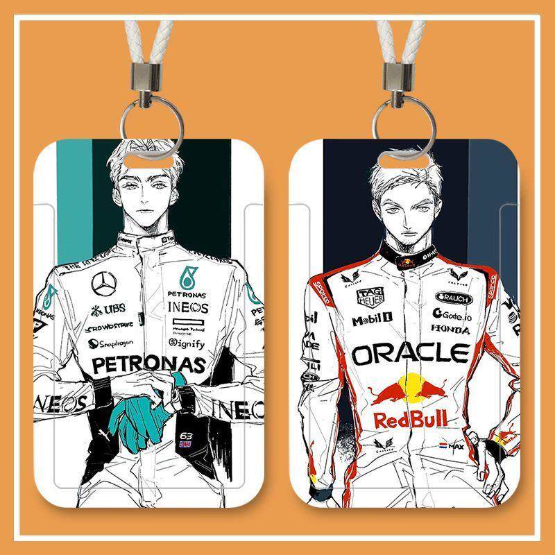 F1赛车车队卡套校园卡学生证件挂绳厂牌饭卡公交地铁工作校园门禁