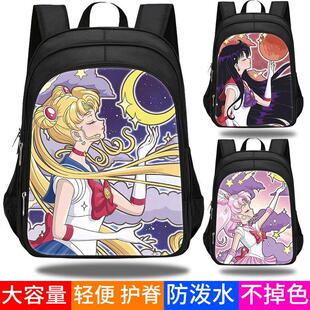 日系动漫美少女战士精美卡通学生书包开学季超火背包月野兔水野亚