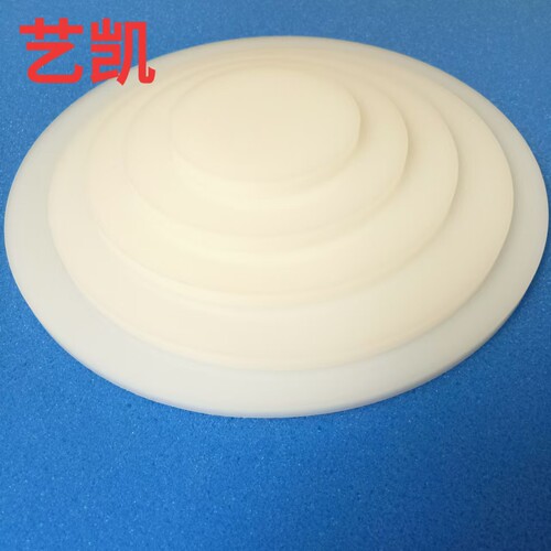 塑料生日蛋糕底托 巨型超大型婚礼tablecake底座PP圆形托盘方形垫