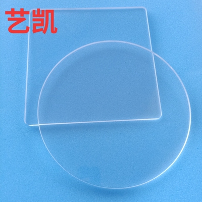 巨型蛋糕底托婚礼tablecake超大塑料底座生日蛋糕托盘亚克力圆板